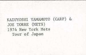 1974 Broder New York Mets Japan Tour (JA2) (unlicensed) #NNO Kazuyoshi Yamamoto / Joe Torre Back