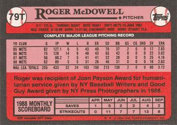 1989 Topps Traded #79T Roger McDowell Back