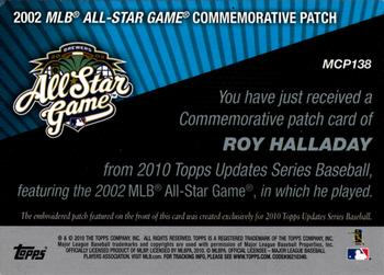 2010 Topps Update - Manufactured Commemorative Patch #MCP138 Roy Halladay Back