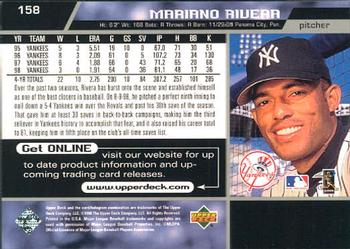 1999 Upper Deck #158 Mariano Rivera Back