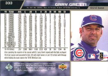 1999 Upper Deck #333 Gary Gaetti Back