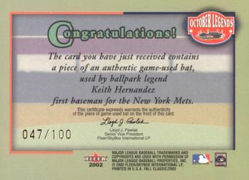 2002 Fleer Fall Classic - October Legends Game Used Gold #NNO Keith Hernandez Back