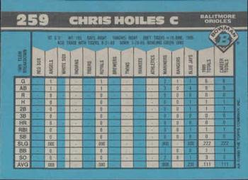 1990 Bowman #259 Chris Hoiles Back
