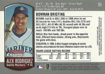 2000 Bowman Chrome #95 Alex Rodriguez Back