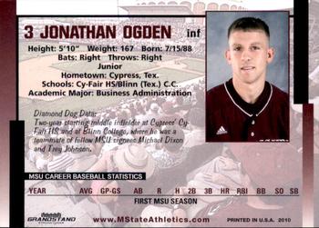 2010 Grandstand Mississippi State Bulldogs #NNO Jonathan Ogden Back