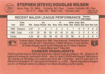 1990 Donruss #394 Steve Wilson Back