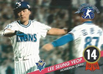 1999 Teleca Seung Yeop Lee Homerun Card #14 Seung-Yeop Lee Front