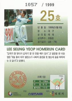 1999 Teleca Seung Yeop Lee Homerun Card #25 Seung-Yeop Lee Back