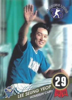 1999 Teleca Seung Yeop Lee Homerun Card #29 Seung-Yeop Lee Front