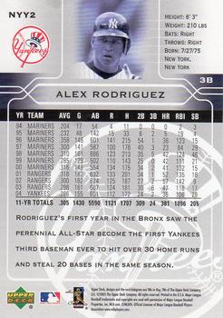 2005 Upper Deck New York Daily News New York Mets / New York Yankees #NYY2 Alex Rodriguez Back