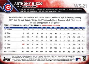 2016 Topps Chicago Cubs World Series Champions Box Set #WS-21 Anthony Rizzo Back