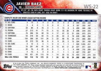 2016 Topps Chicago Cubs World Series Champions Box Set #WS-22 Javier Baez Back