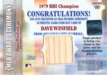 2002 Topps Gold Label - MLB Awards Ceremony Relics Class 1 Gold #ACR-DW Dave Winfield Back