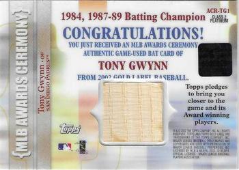 2002 Topps Gold Label - MLB Awards Ceremony Relics Class 2 Platinum #ACR-TG1 Tony Gwynn Back