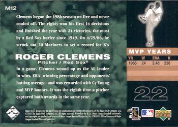 2002 Upper Deck Piece of History - MVP Club #M12 Roger Clemens  Back