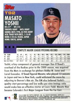 2000 Topps Traded & Rookies #T92 Masato Yoshii Back