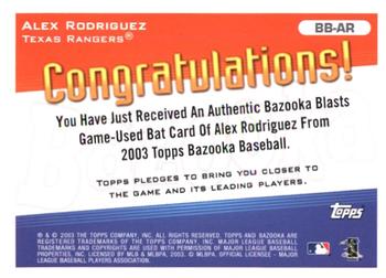 2003 Bazooka - Blasts Relics #BB-AR Alex Rodriguez  Back