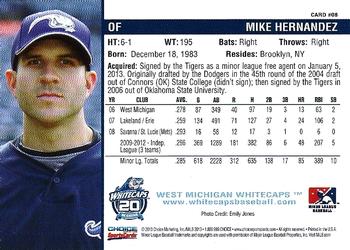 2013 Choice West Michigan Whitecaps #08 Mike Hernandez Back
