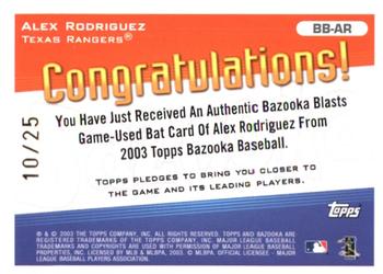 2003 Bazooka - Blasts Relics Parallel 25 #BB-AR Alex Rodriguez Back