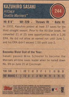 2003 Bazooka - Minis #244 Kazuhiro Sasaki Back