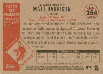 2003 Bowman Heritage - Facsimile Signature #254 Matt Harrison Back