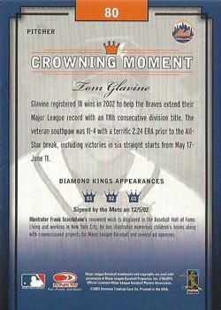 2003 Donruss Diamond Kings - Framed White (Bronze Foil) #80 Tom Glavine Back