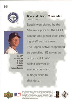 2000 Upper Deck Pros & Prospects #95 Kazuhiro Sasaki Back