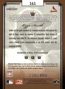 2003 Donruss Diamond Kings - Framed Gray (Silver Foil) #161 Ozzie Smith Back