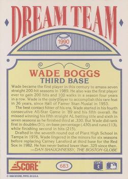 1990 Score #683 Wade Boggs Back