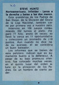1970 Ovenca Venezuelan #33 Steve Huntz Back