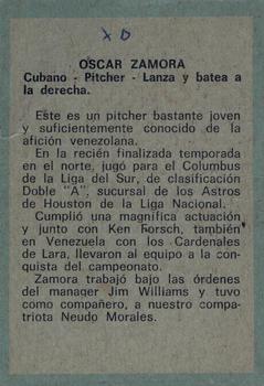 1970 Ovenca Venezuelan #71 Oscar Zamora Back