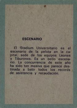 1970 Ovenca Venezuelan #106 Escenario / Publico Back