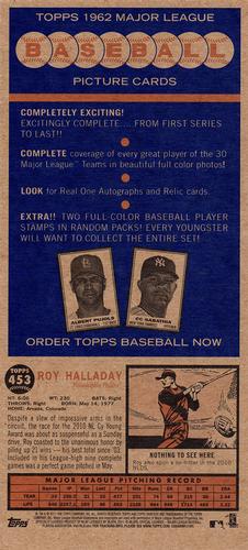 2011 Topps Heritage - Advertising Panels #NNO Kendry Morales / Brian Wilson / Buster Posey / Brett Cecil Back