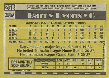 1990 Topps #258 Barry Lyons Back