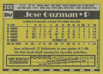 1990 Topps #308 Jose Guzman Back