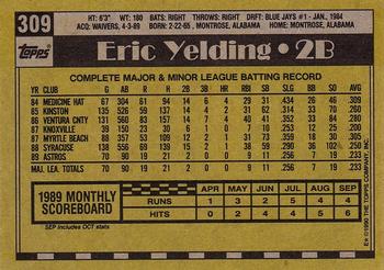 1990 Topps #309 Eric Yelding Back