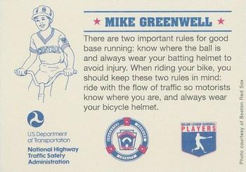 1994 U.S. Department of Transportation #NNO Mike Greenwell Back