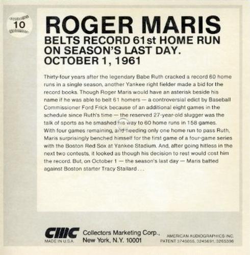 1979 CMC Talking Baseball Cards #10 Roger Maris Back
