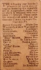 1921 Oxford Confectionery (E253) #NNO Babe Ruth Back