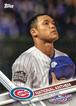 2017 Topps Opening Day - National Anthem #NA-1 Addison Russell Front