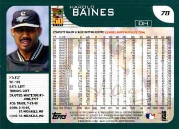 2001 Topps #78 Harold Baines Back