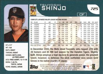 2001 Topps #725 Tsuyoshi Shinjo Back