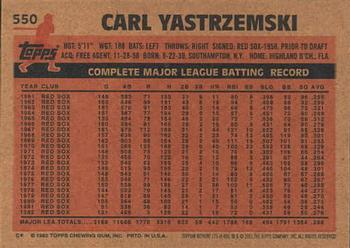 2001 Topps Archives #175 Carl Yastrzemski Back