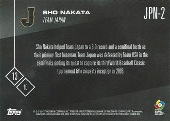 2017 Topps Now World Baseball Classic Team Japan #JPN-2 Sho Nakata Back