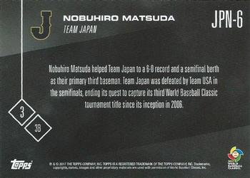 2017 Topps Now World Baseball Classic Team Japan #JPN-6 Nobuhiro Matsuda Back
