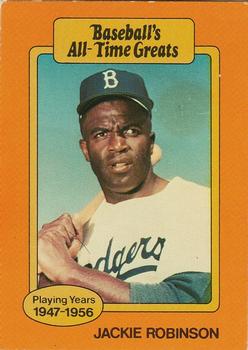 1987 Hygrade All-Time Greats - Promos (Yellow Backs) #NNO Jackie Robinson Front