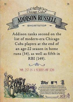 2017 Topps Gypsy Queen - Missing Blackplate #257 Addison Russell Back