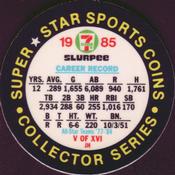 1985 7-Eleven Super Star Sports Coins: East Region #V JH Dave Winfield Back