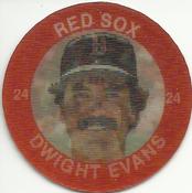 1985 7-Eleven Super Star Sports Coins: East Region #VIII JH Dwight Evans Front