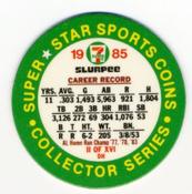 1985 7-Eleven Super Star Sports Coins: West Region #II DH Jim Rice Back